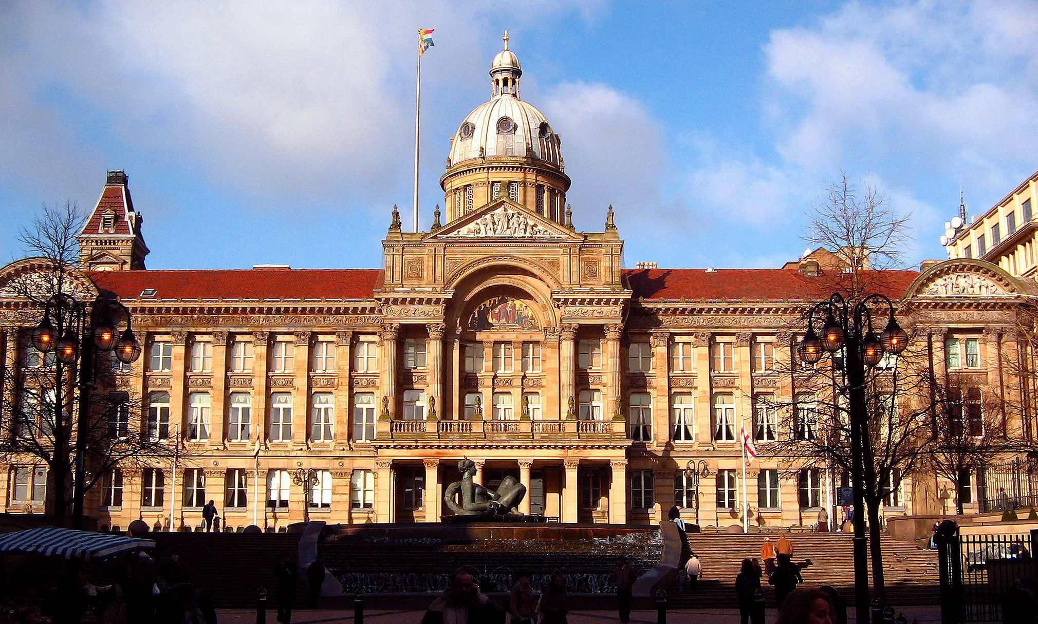 An image of Birmingham City Council House